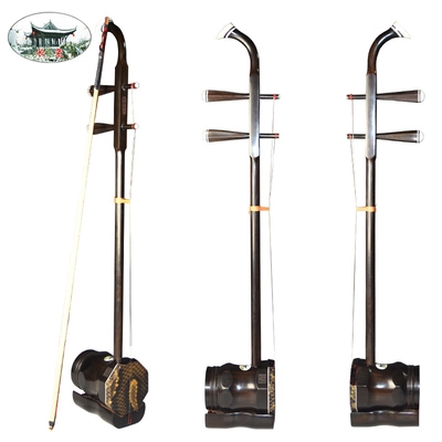 中胡新款长尧尧牌老红红木八小叶紫檀木二胡二胡