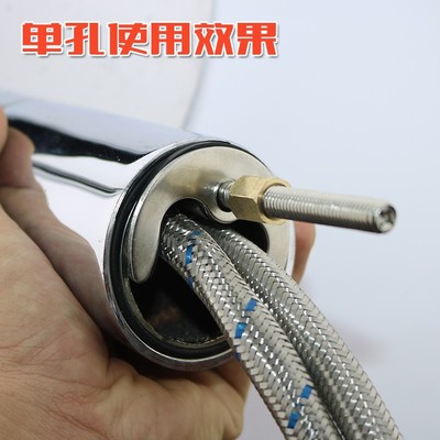 老式洗脸盆厨房菜盆冷热冷热水水龙头马蹄形紧固件底座厨卫龙头配件