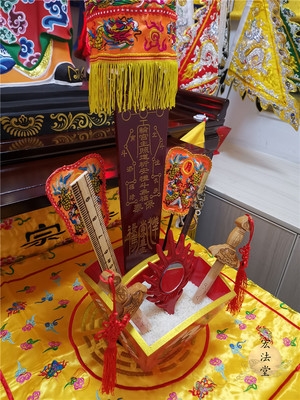 道教拜斗全套法器用品令祛尺宝盖木剑道教工艺品