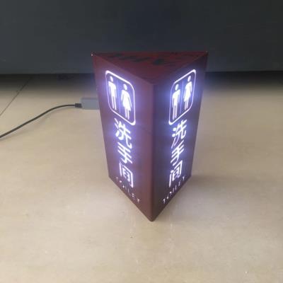 乡村灯箱招牌号码广告制作三角架开业酒店号牌挂墙灯箱