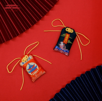 孔庙御守学业有成双面祈福福袋高考逢必过小小巧包挂件