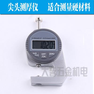 数显百分测厚测厚仪厚度0-10mm可测量纸张布料皮革测厚仪