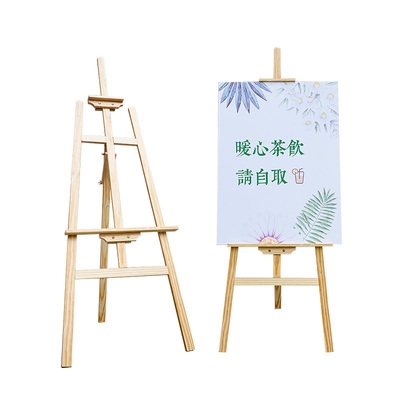 架子宣传广告牌kt展架画画支架架式立式落地x展架