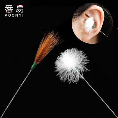 神器 采耳工具专业打掏耳朵毛毛挖采儿银针鹅毛鸡毛马尾棒羽毛套装