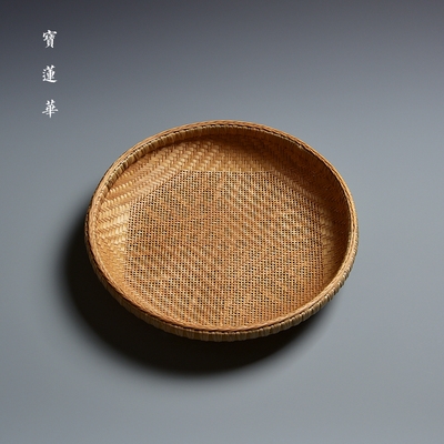 竹编玉竹透空竹篮手工茶点盘金茶具收纳篮茶茶道