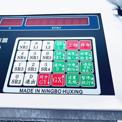 线切割性价比高传输无线内置控制器板机配件单板机hxe8线切割