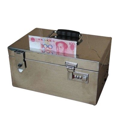 票据工具箱收钱收纳不锈钢印章手提箱密码存钱箱子五金工具箱