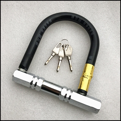 摩托车电动车防盗锁车轮加重单开轮胎车锁摩托车车锁