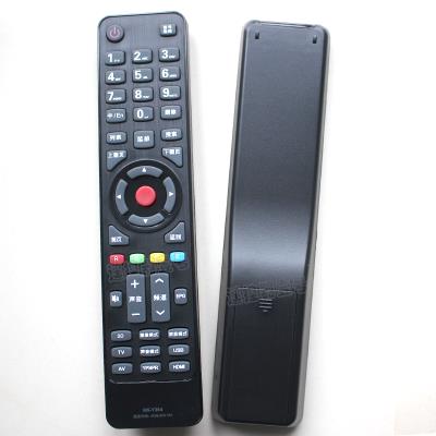 适用于原装konka康佳电视遥控器原厂通用kk-y354led4255x8100pde遥控