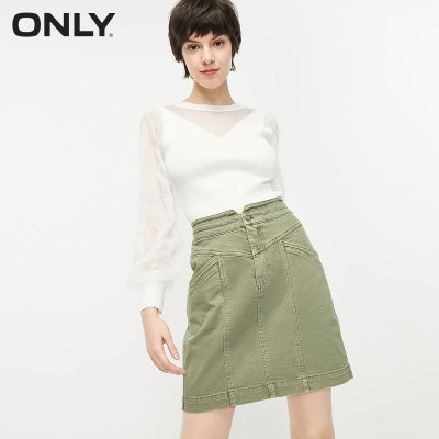 2020夏季高腰直筒工装风压压线短款半身裙女半身裙