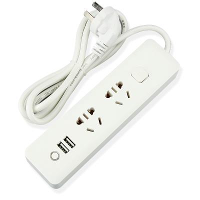 优购>>住home>>家用电器>>学生插头五孔双usb电源插座带充电手机便携