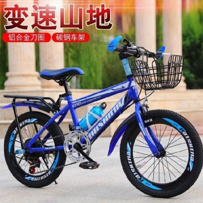 二轮中大7岁儿童宝宝山地男孩减震变速18寸自行车