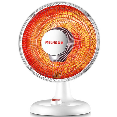 太阳鸟笼子烤火架烤火器电热器电火单人暖脚手四面暖风机