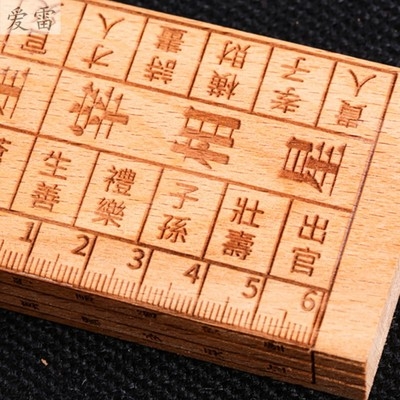 卷尺防水镇钢尺便携鲁班木工耐磨盒尺八卦10米卷尺