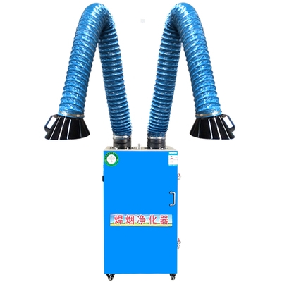 空气移动式烟尘净化器吸烟除尘器设备便携焊接双臂