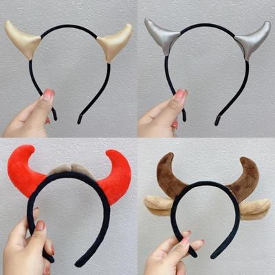 牛角酒吧聚会犄角头箍年会春节牛吧头带造型发饰
