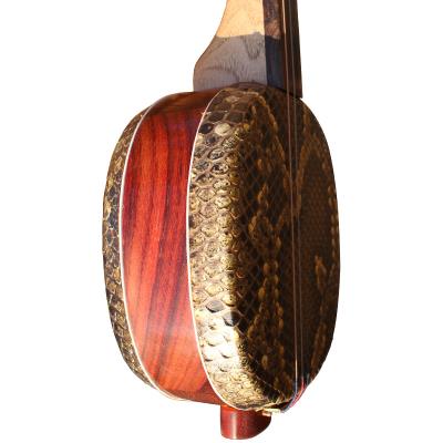 正品乐魂七年老店檀木三弦弦乐器弦子三弦