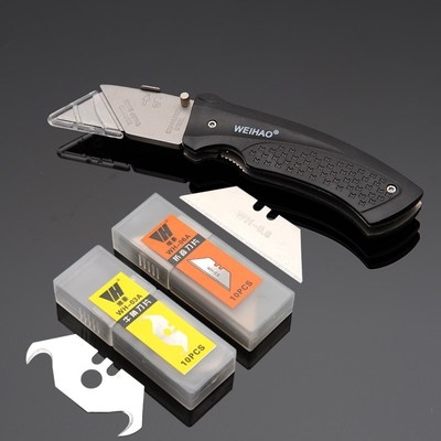 牛角电缆剥皮勾刀钩刀多功能折叠重型美工刀工业用美工刀