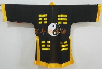 道教法器道士服装道袍道服太极八卦衣服法衣太极服