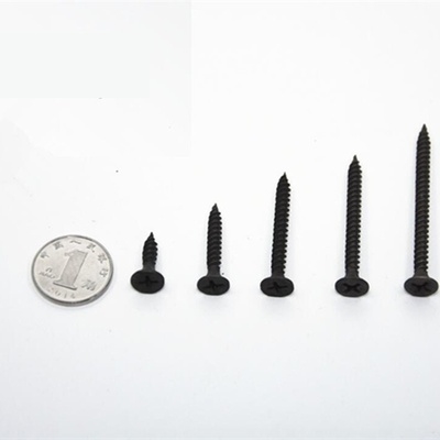 石膏板螺丝配件防锈4公分通用3.5公分免漆底部钻尾螺钉