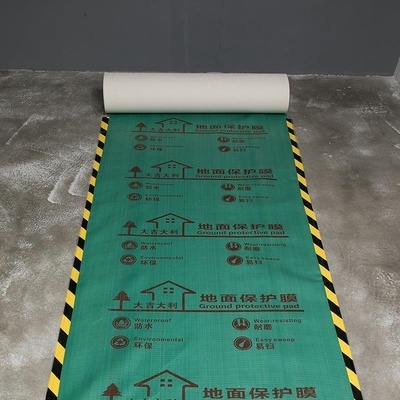 装修地面保护膜地砖瓷砖保护垫eva墙面保护门套保护膜家装热卖送