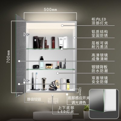 镜柜单独收纳发光金镜柜带置物架智能卫生间挂墙浴室镜柜