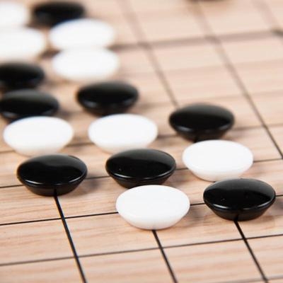 ub九路黑白围棋折叠磁性十九友邦棋具专用围棋