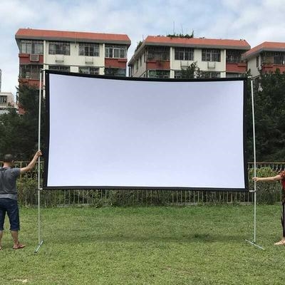 露天电影大幕幕布放映机大型投影仪户外软白舞台幕布