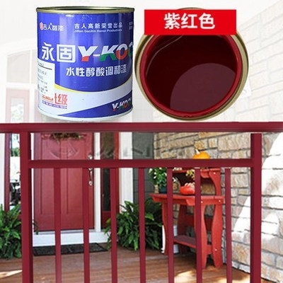 调和漆彩金属大桶防腐红漆油漆铁防锈漆