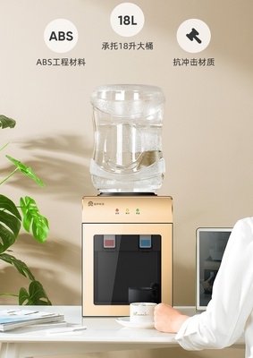 卧室饮水机台式小型按压凉水烧水壶饭店即热式桌上一体机热水器  价格
