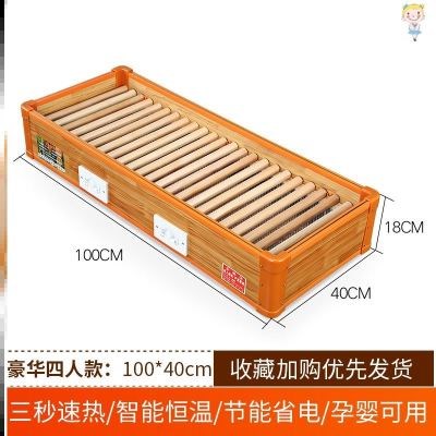 小烤火炉单人速热取暖器电烤学生多人电暖箱烤火电暖手宝