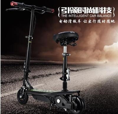 青少年电动滑板车学生成人广场踏板车小型代驾儿童代步车代驾电瓶 - 图0