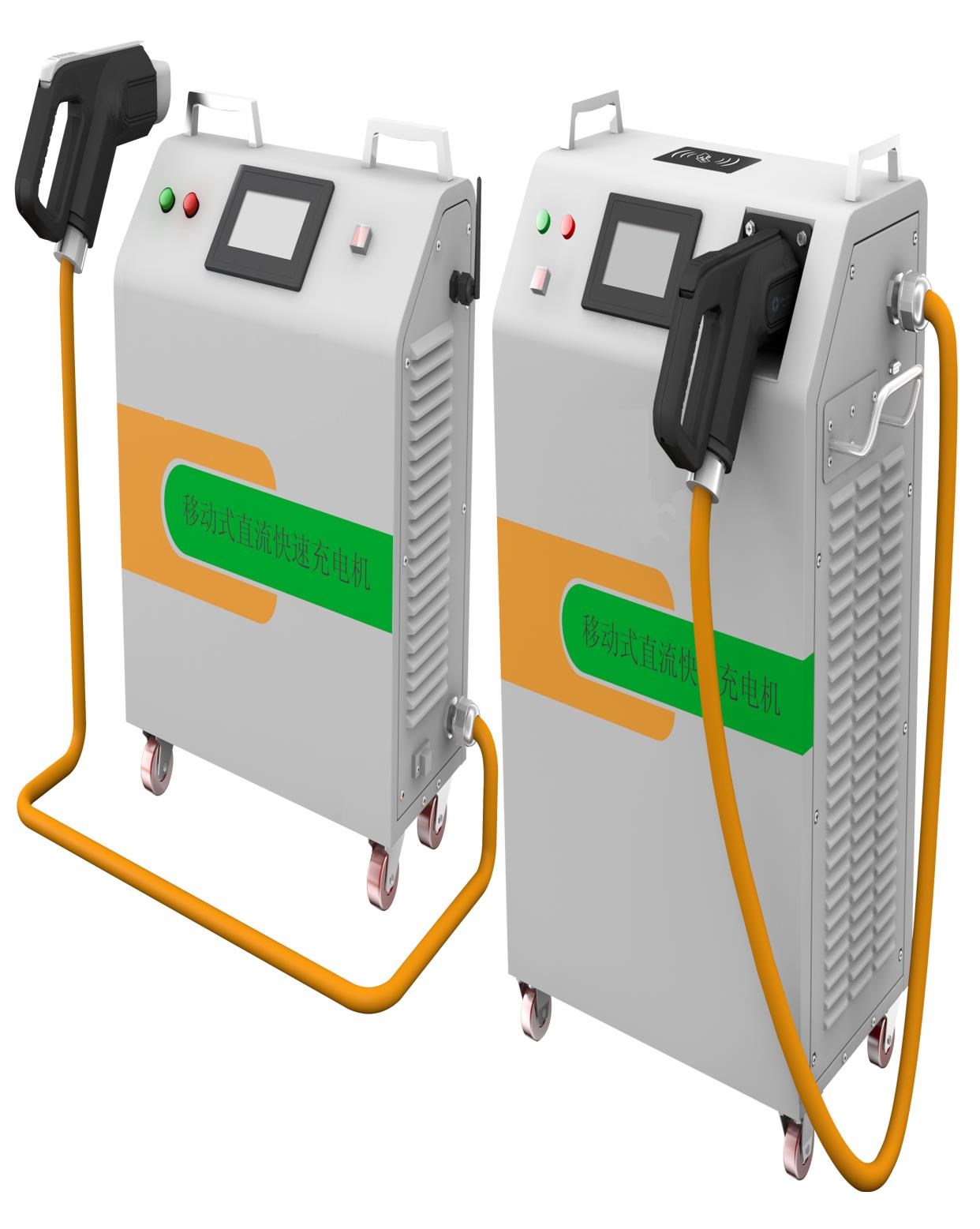 充电便携式新能源电动汽车直流机器220v家用便携移动式其它仪表仪器