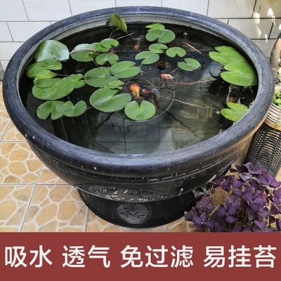 黑陶鱼缸底座古法养鱼瓦缸老式陶土土泥盆养鱼缸