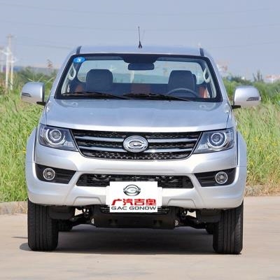 吉奥皮卡汽车配件广汽gp150轮毂中心盖轮轮毂盖