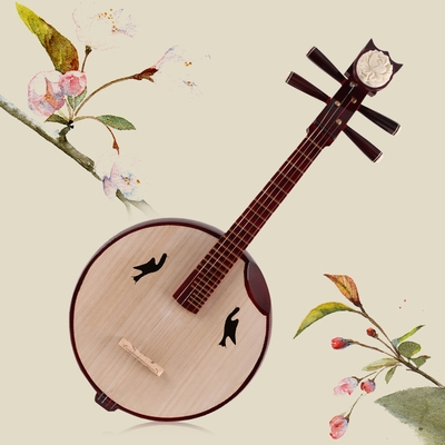 中阮专业高档鑫乐乐器骨花钢品初学者演奏阮琴阮