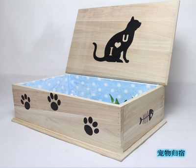 宠物棺材高档狗狗猫咪棺木猫狗骨灰盒下葬安葬骨灰盒