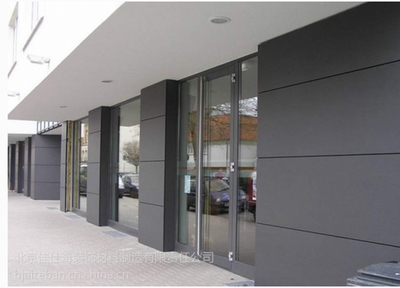 外墙乳胶漆涂料墙面防水防晒深灰色屋檐彩宙徽派外墙乳胶漆