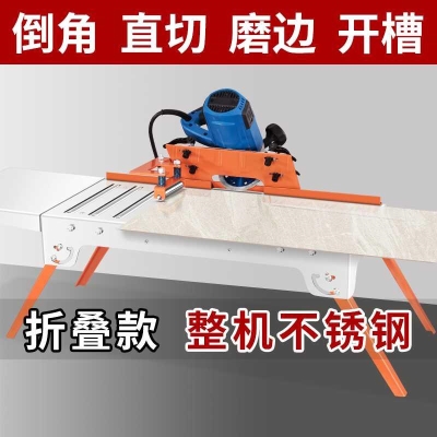 砖倒角45度倒角高精度磨边机小型台式瓷砖切割角倒