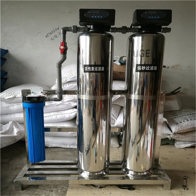 家用井水处理设备地下水铁锰过滤器河水山泉水净化器超滤净水器