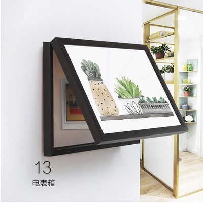 遮丑遮挡配电箱掀盖壁挂配电家用多功能画框隐藏现代装饰画