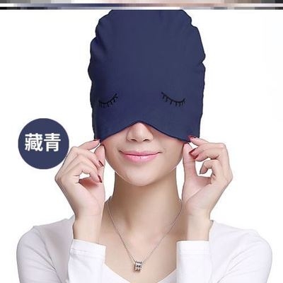 空调帽子睡觉辅助睡眠多用包头成人防风孕产妇帽子
