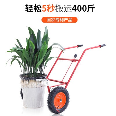 推车特大号花盆搬运车手手推家庭简易移动动手花托
