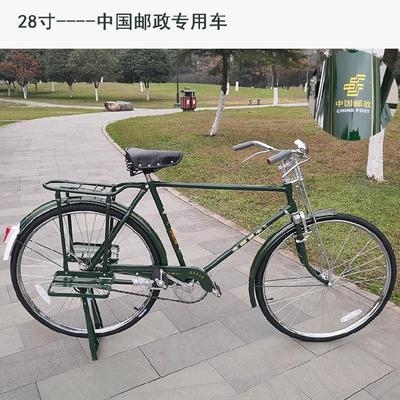 二八怀旧老款大梁加重26寸自行车轻便普通成人男女老式复古通勤