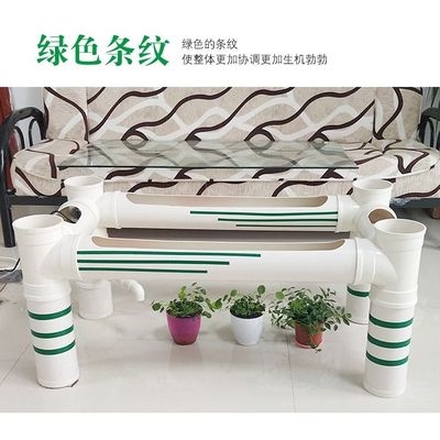 pvc阳台养鱼水管鱼缸网红茶几管道创意鱼缸