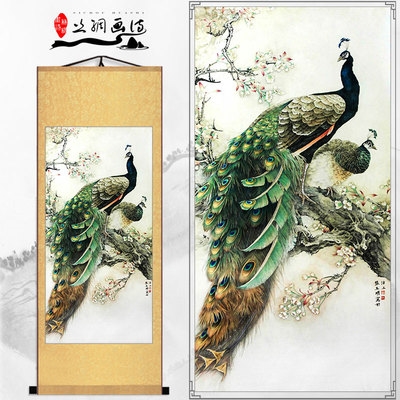 国画丹凤朝阳花鸟凤凰孔雀丝绸卷轴挂画卧室客厅国画