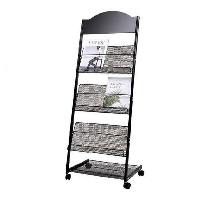 办公室宣传册置物架落地地带轮子电影院儿童加油站logo报刊架