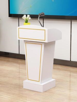 立式演讲讲台发言实木接待会议台咨多层层板演讲台
