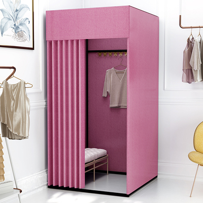 试衣移动更衣室服装店便携式落地布帘简易间换衣间服装展示架