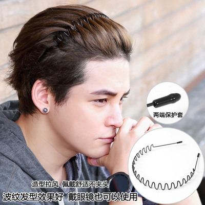 夹子压发刘海精致发饰睡觉男士发箍发夹发卡发饰